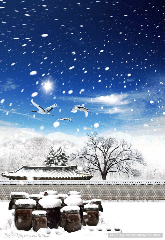 冰雪背景