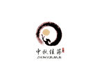 中秋节