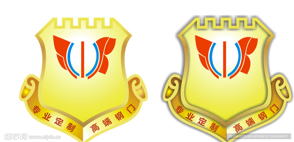 富威堡LOGO