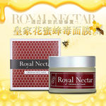 化妆品直通车