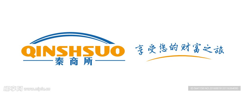 QINSHSUO 秦商所