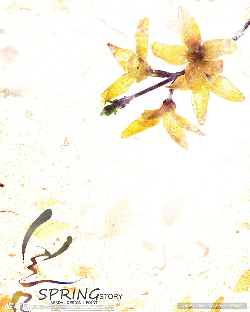 浪漫唯美花纹背景底纹