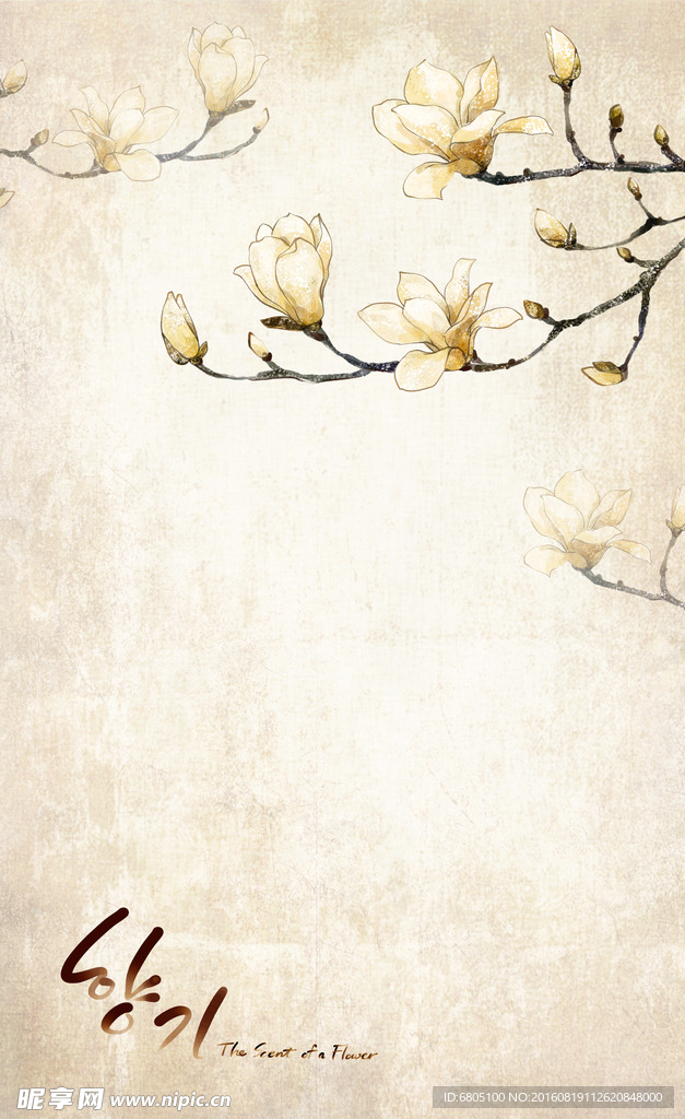 怀旧唯美花纹背景底纹