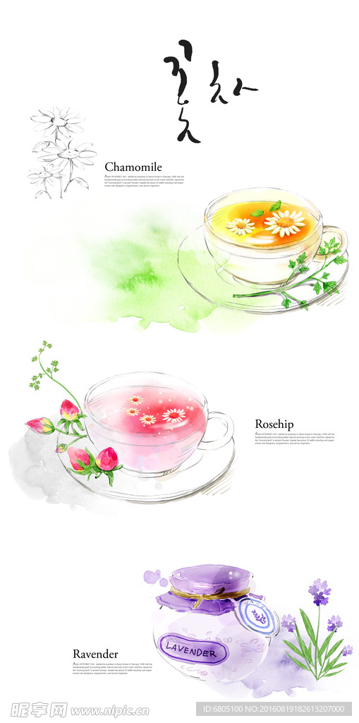 浪漫唯美背景底纹