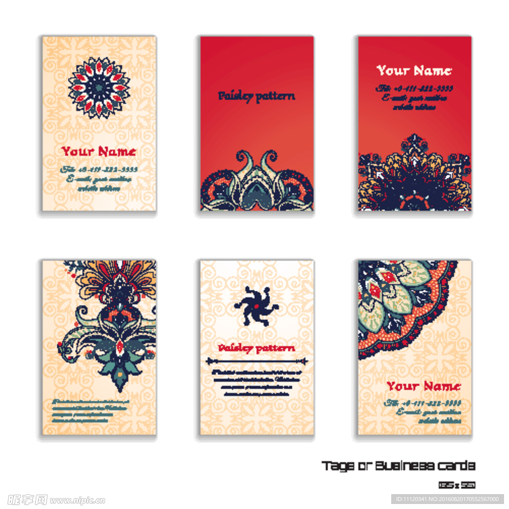 典雅花纹卡片矢量素材