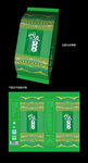 茶叶外包装设计