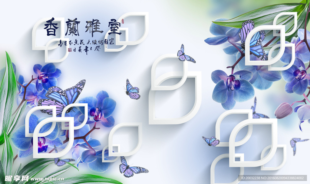 背景墙