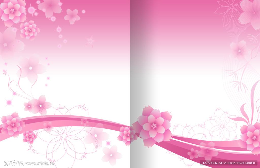 精美花纹画册封面设计
