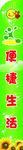 加油站
