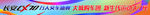 长安cx70