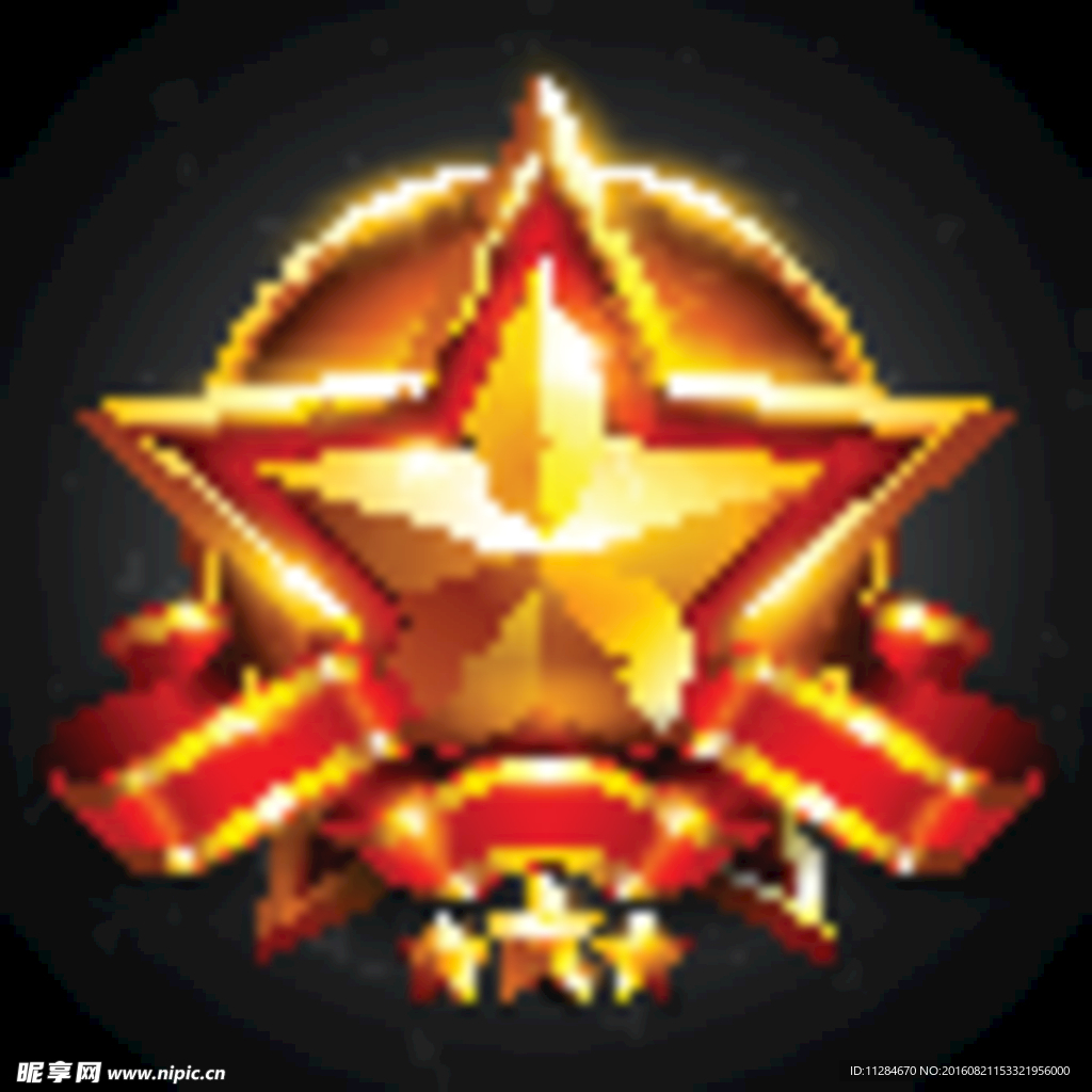 五星