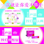 么么达卫生巾