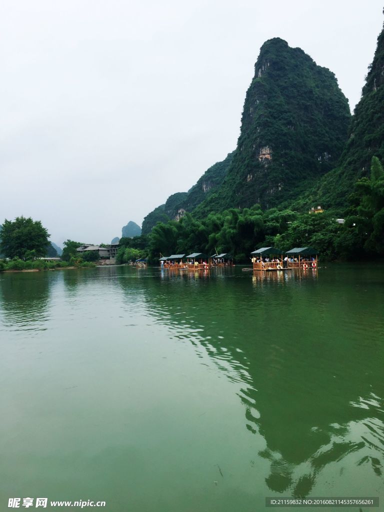 山水美景