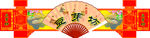 豆芽坊