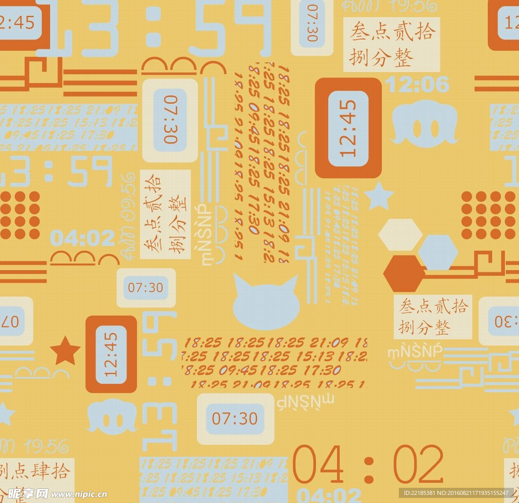 卡通背景