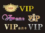 vip字体