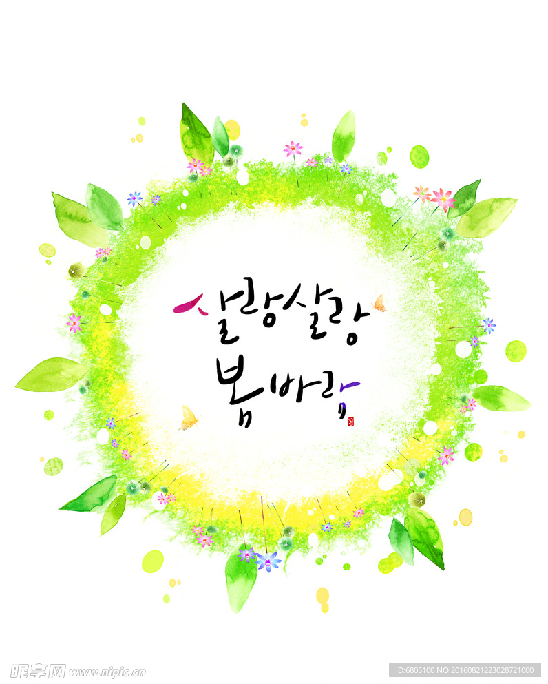 浪漫唯美花纹花环背景底纹
