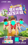 七度少女卫生巾