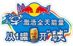 异形举牌