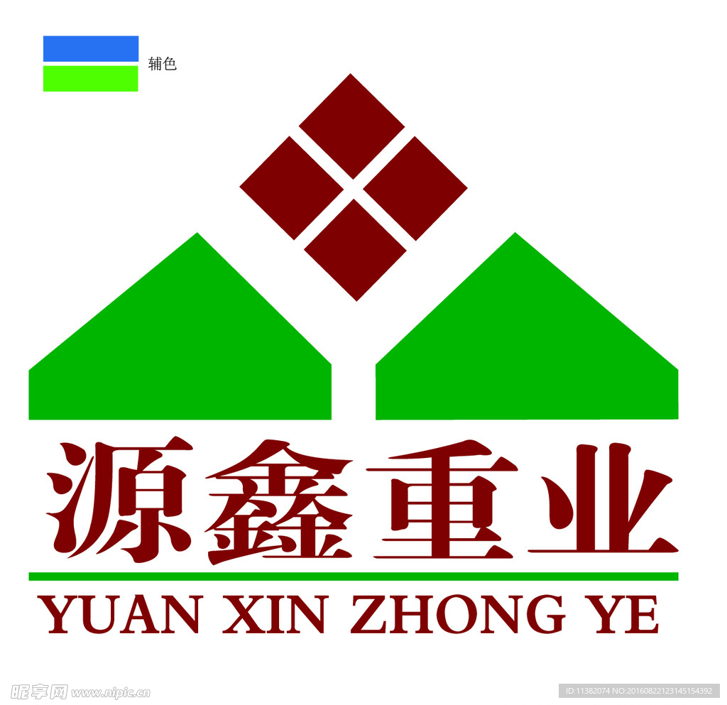 企业logo