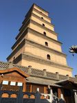 大雁塔