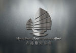 金属质感 LOGO展示样机