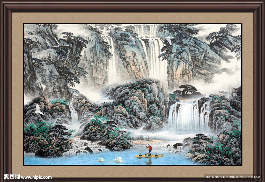 水墨山水画