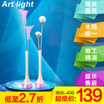 淘宝灯具主图