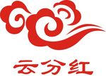云分红logo