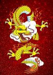龙行天下