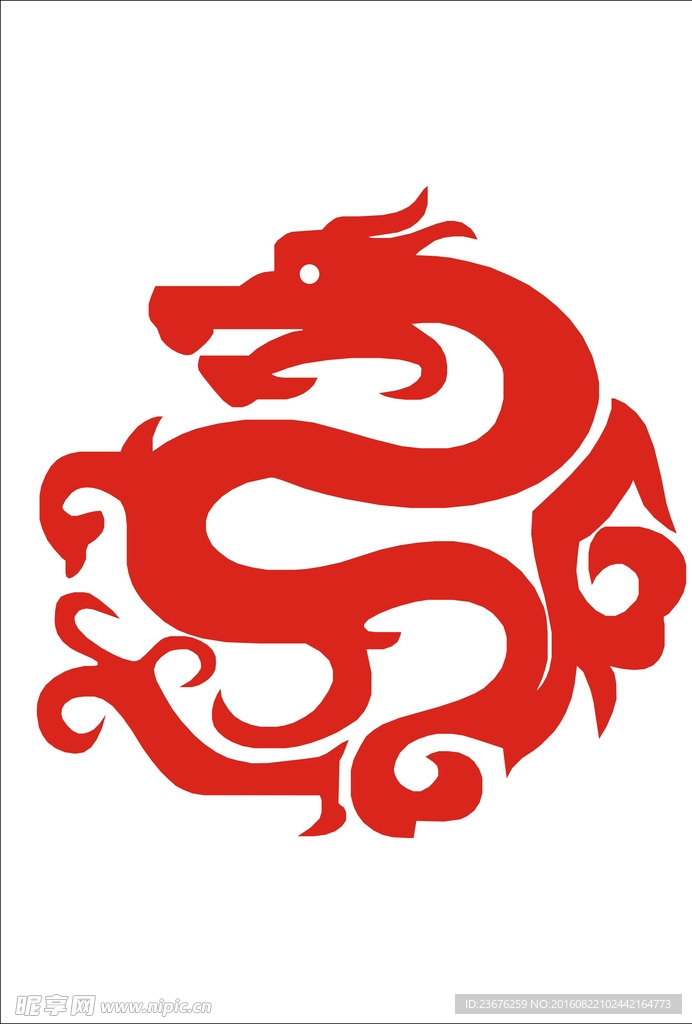 龙