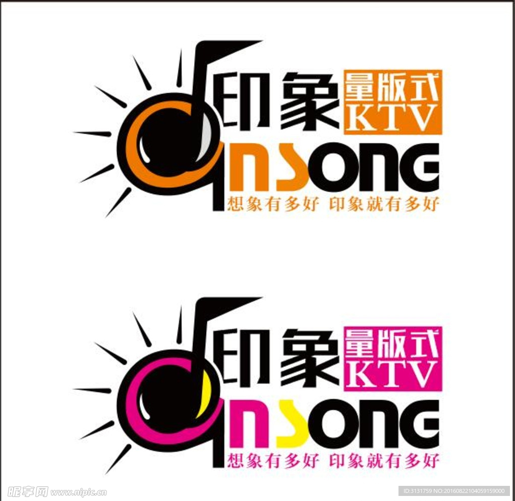 KTV  标识