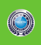 机身贴 全国联保 图形 徽章