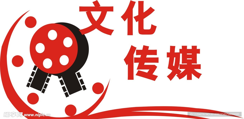 文化传媒logo