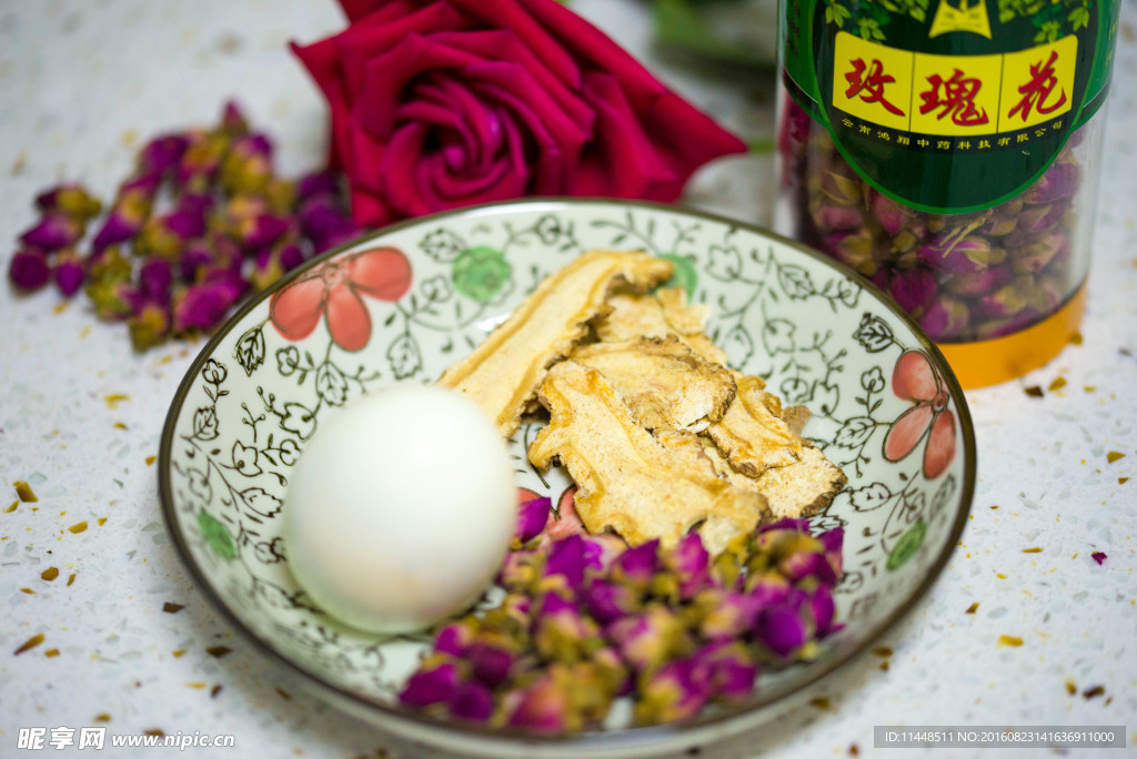 玫瑰花