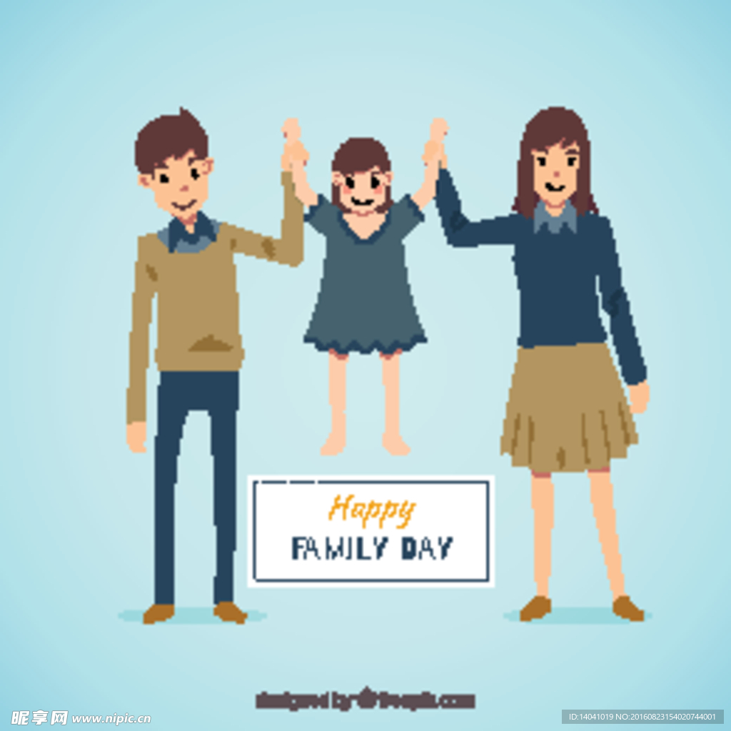 尼斯幸福的家庭