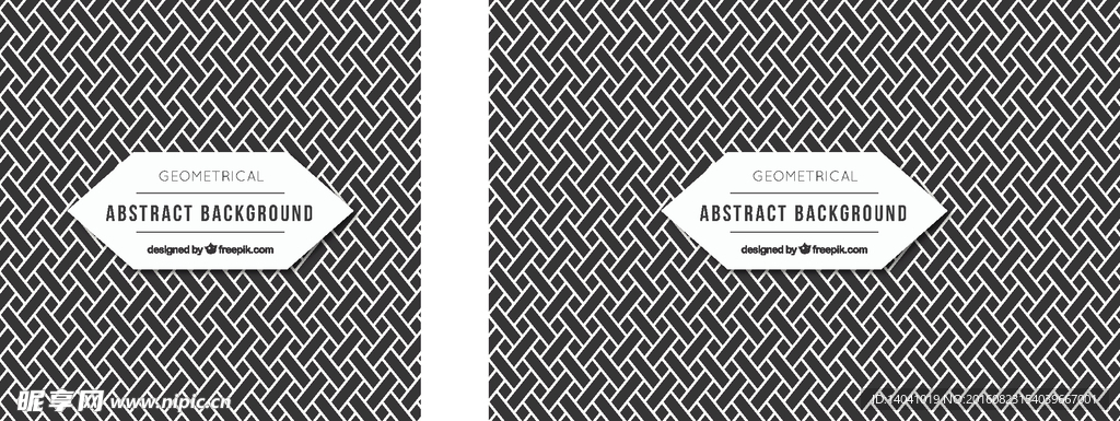 交织抽象的背景