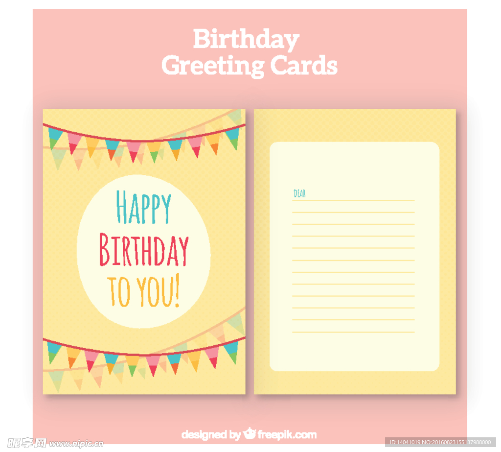 黄色生日卡花环