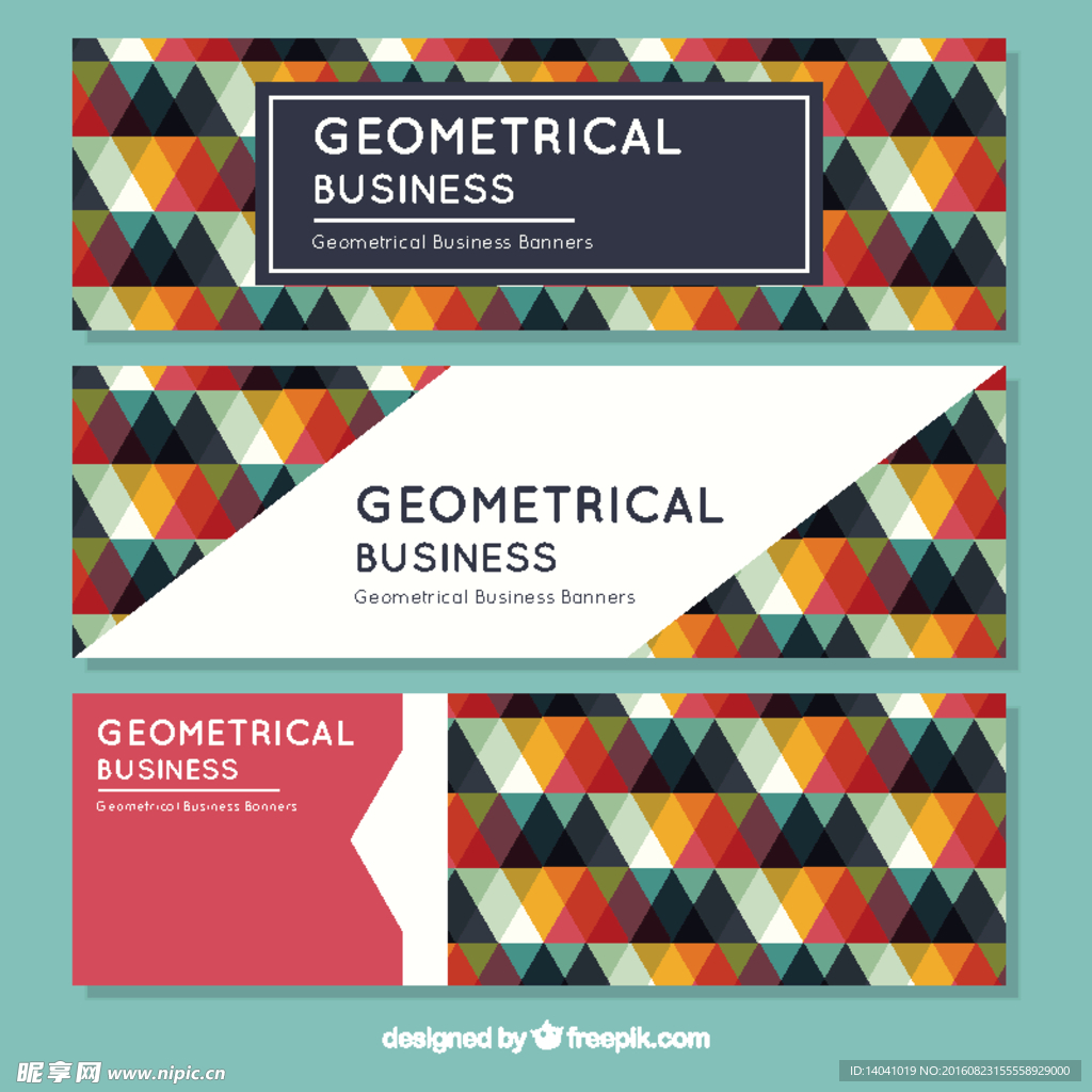 彩色三角形设置横幅