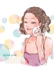 化妆美女