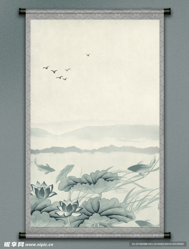 水墨荷花