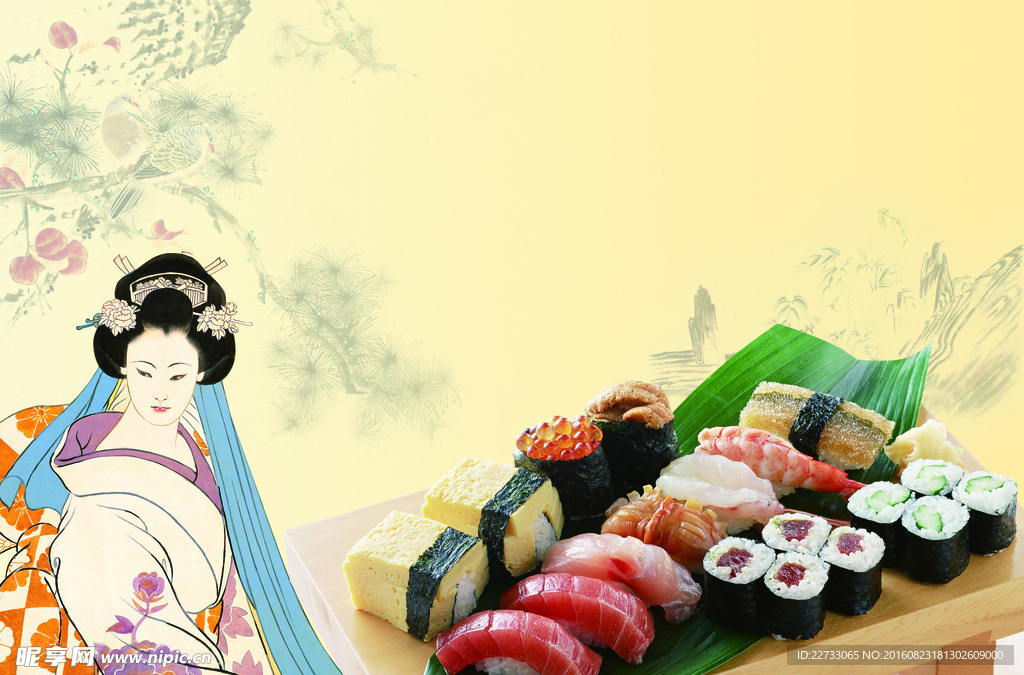 日本料理背景模板