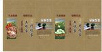 鸡蛋彩盒