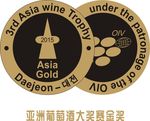 亚洲葡萄酒大赛金奖