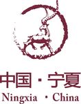 中国宁夏