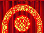 喜字