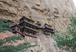 悬空寺