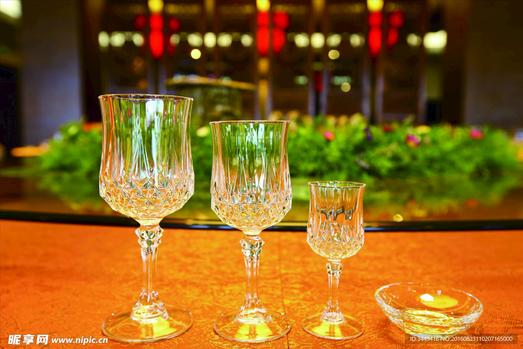 酒杯