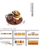 简约PPT