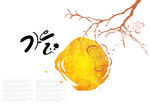 浪漫唯美树枝背景底纹